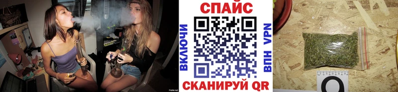 Купить где  Багратионовск  БУТИРАТ оксибутират 