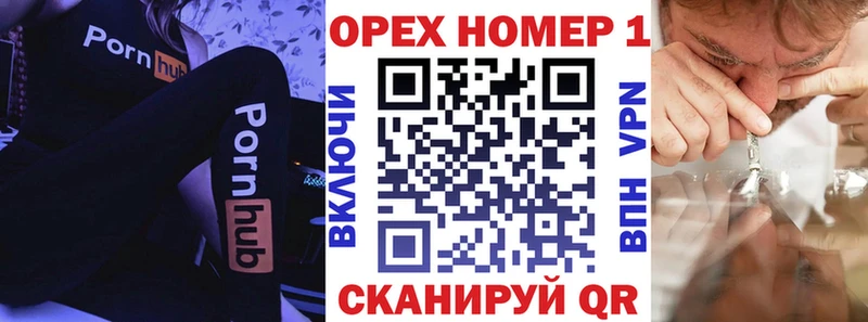 Cocaine Перу  Купить закладки  Багратионовск 