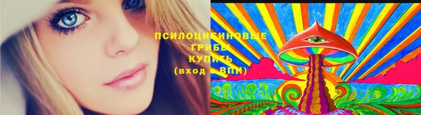 кокаин VHQ Аркадак