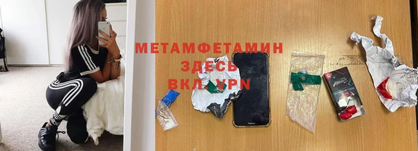 кокаин VHQ Аркадак
