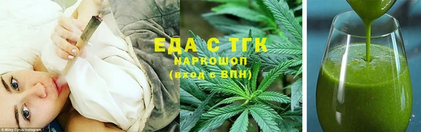 кокаин VHQ Аркадак