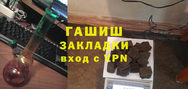 кокаин VHQ Аркадак