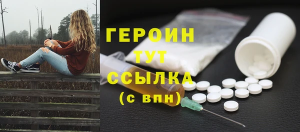 кокаин VHQ Аркадак