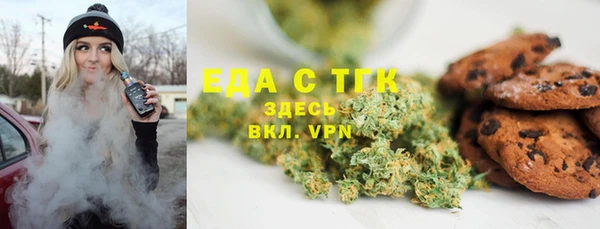 кокаин VHQ Аркадак