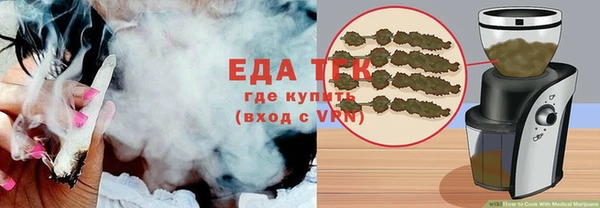 кокаин VHQ Аркадак