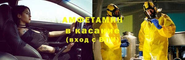 ГАЛЛЮЦИНОГЕННЫЕ ГРИБЫ Арсеньев