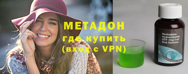 кокаин VHQ Аркадак