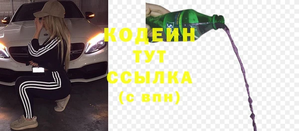 a pvp Красноперекопск