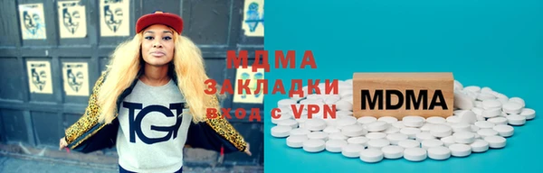 кокаин VHQ Аркадак