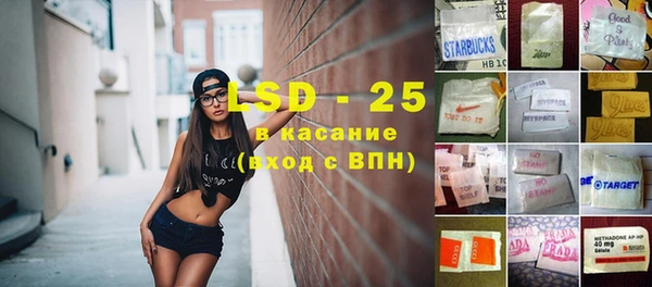 крисы Краснотурьинск