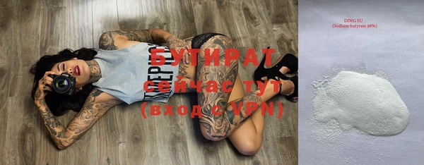кокаин VHQ Аркадак