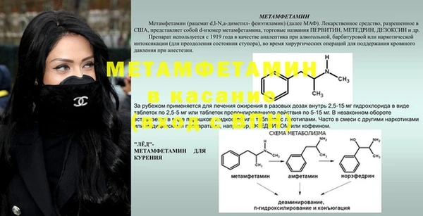 кокаин VHQ Аркадак